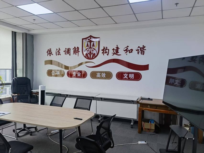华智云调(沈阳)信息技术咨询服务